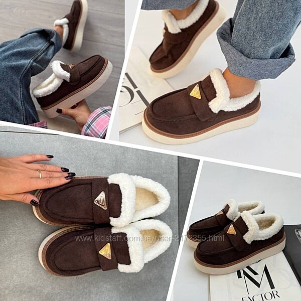 Трендові лофери колір коричневий