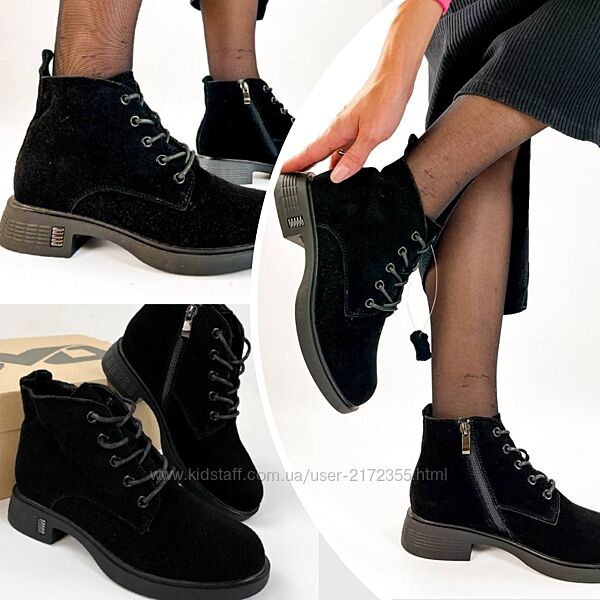 жіночі черевики на середню стопу