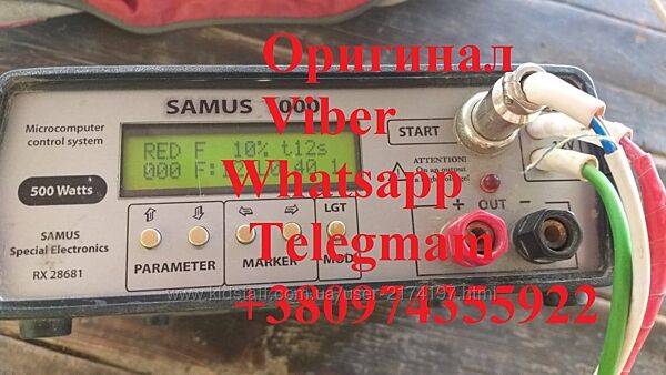 Якісна рибалка з Samus 725 та Rich P 2000