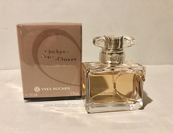 Снят с продажи. Yves Rocher Quelques Notes dAmour edp. 30 ml. Стародел