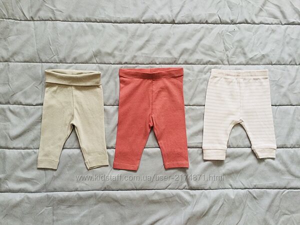 Mothercare. H&M. Tu натуральні лосини, легенси. 100 bio cotton Розмір 50-
