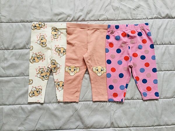 Primark. натуральні лосини, легенси. 100 bio cotton Розмір 74 см Вік 6-9