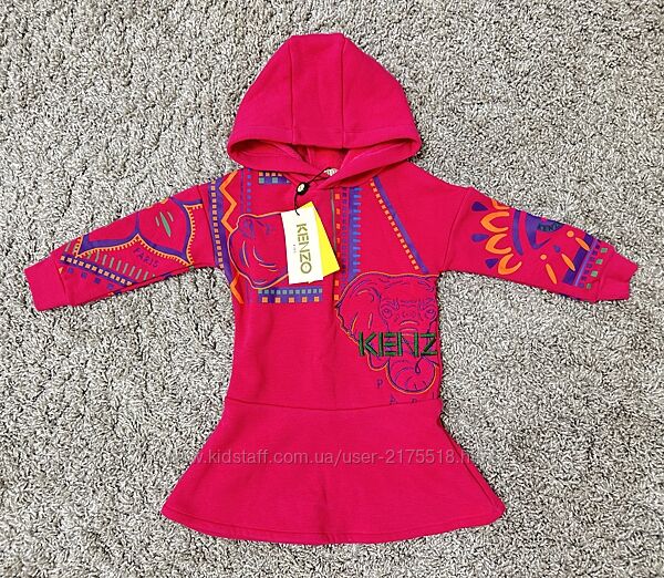 Сукня Kenzo
