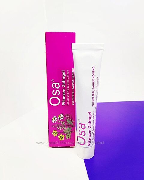 Гель для десен с ромашкой