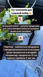 #3