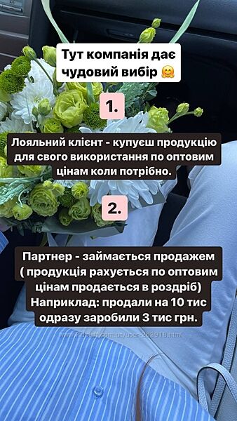 #3
