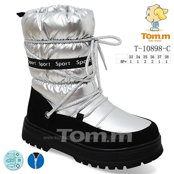 Термо Том. м 33-38р