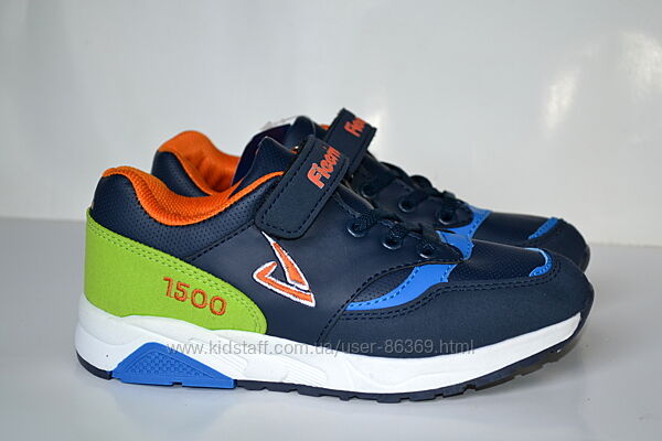 Кроссовки для мальчиков Тм Fieerinni 
