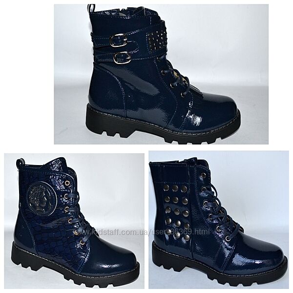 Демисезонные ботинки для девочек Jong Golf