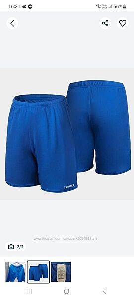 Спортивні шорти Decathlon, 161-172см