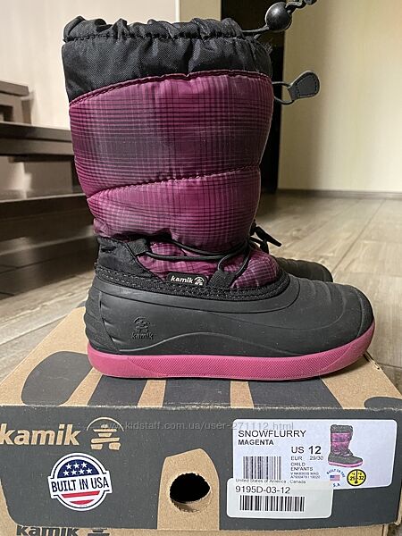 Зимові чоботи Kamik до -20