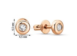 Золоті сережки-кульки з діамантами