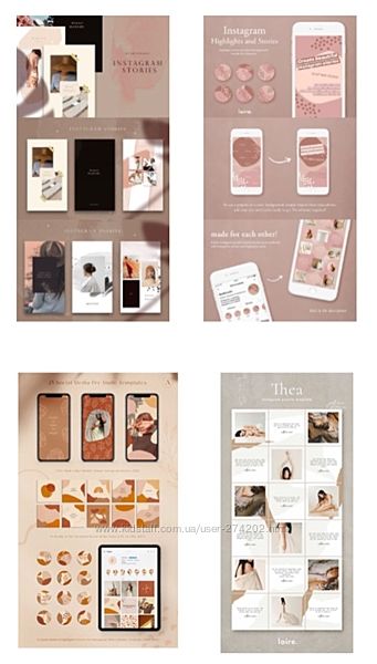 Instadesign на миллион Дарья Рузанова