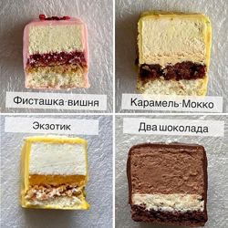 Муссовые нарезные пирожные Елена Гайфуллина