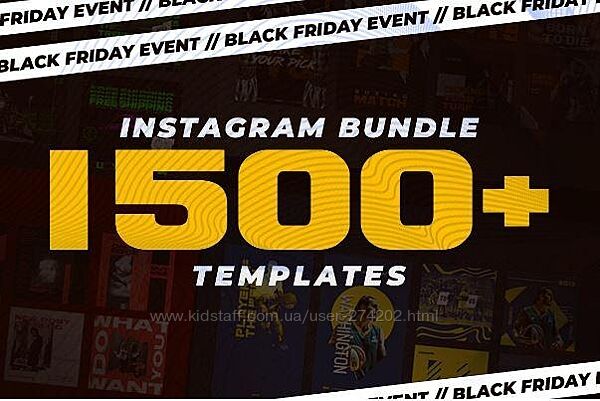 1500 Шаблонов Для Инстаграм  Instagram Bundle dealjumbo