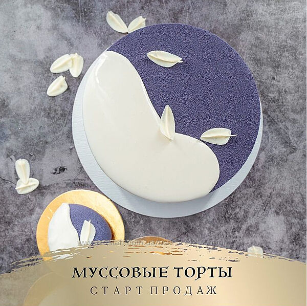  Муссовые торты  Анастасия Токаревская