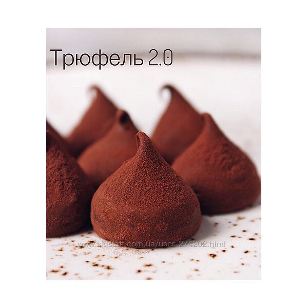 Курс Трюфель 2.0 Ганаш Елена Горнова
