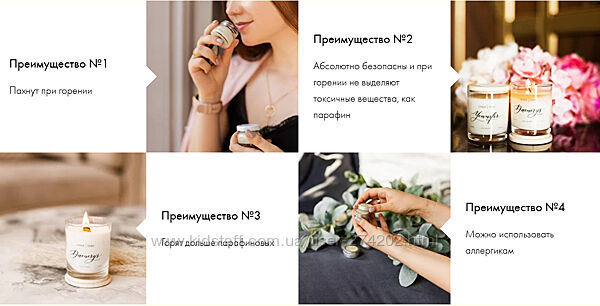 Изготовление соевых свечей Валентина Лисина