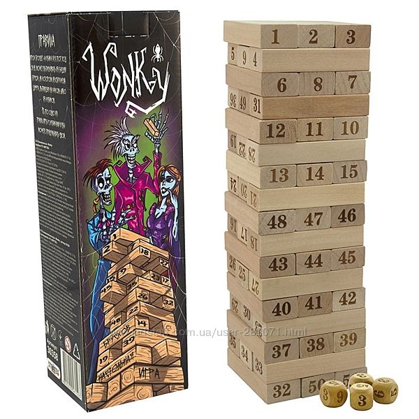 #10: арт.30358