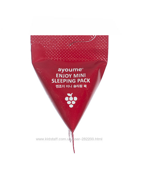  Ночная маска для лица с красным вином AYOUME Enjoy Mini Sleeping Pack