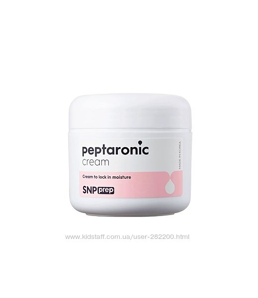 Крем із пептидами та гіалуроновою кислотою SNP Prep Peptaronic Cream 50 мл 