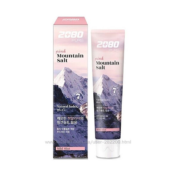 Зубная паста с розовой гималайской солью Dental Clinic 2080 Pure Pink 120 г