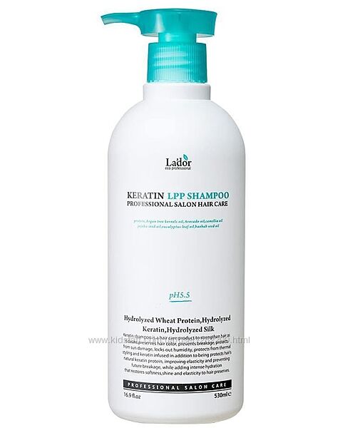 Безсульфатный шампунь La&acutedor Keratin LPP Shampoo 530 мл