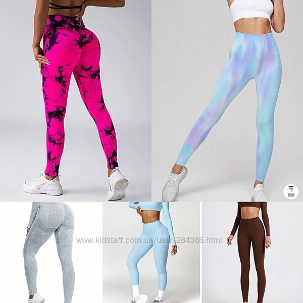 Лосіни легінси з ефектом пуш ап хс, с, м, л