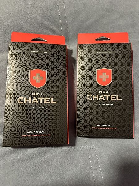 Захисне скло  neu chatel для iphone 14 pro max