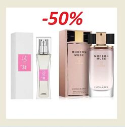 Акція Парфуми 20мл LAMBRE 26, 31 Франция Guerlain Estee Lauder 