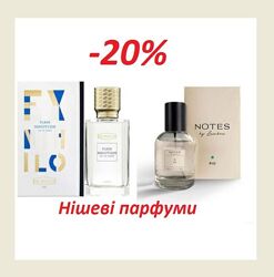 Нішеві парфуми RIO lambre в стилі Fleur Narcotique Ex Nihilo50мл Франція