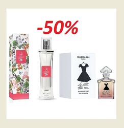 акція розпродаж Жіноча парфумована вода LAMBRE 14, 26 france 50мл