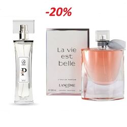 Акція Духи парфуми PARIS Lambre Франція  Lancome Kenzo