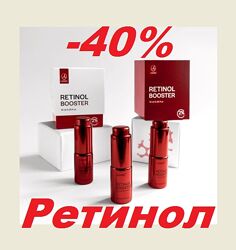 акція Бустер ретінол retinol booster 10мл сироватка концентрат lambrefrance