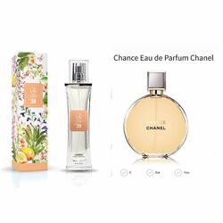 парфуми lambre 30 chance chanel франція 20мл 30мл парф вода 50мл