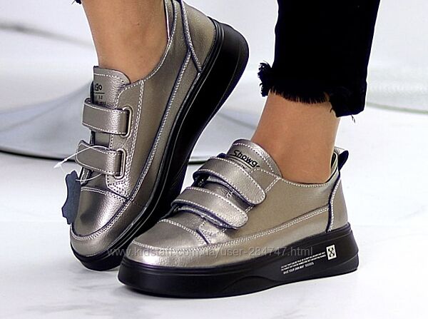 Кросівки шкіра нові