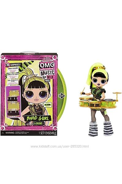 Лялька ЛОЛ Сюрприз ОМГ Ремікс Леді Ритм LOL Surprise OMG Remix Rock Bh