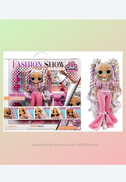 Ігровий набір LОЛ Модна зачіска Королеви Твіст LOL Surprise OMG Fashion